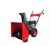Снегоуборщик EXPERT-bis 453