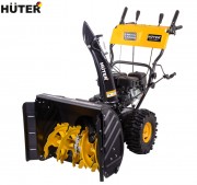 Снегоуборщик бензиновый Huter SGC 4100LX 56 см 7 л.с. 70/7/26