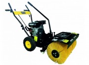 Подметательная машина HUTER SGC 4100S