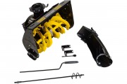 Насадка для подметательной машины Huter для SGC 4100S (70/7/20)