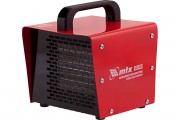 Тепловая пушка электрическая MTX SHCL-2000 230 В, 125 м3/ч, 1/2 кВт 96402