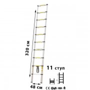 Лестница телескопическая 11 ступеней, 3,2 м, 8,6 кг МИ