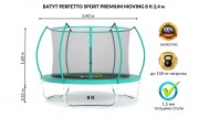 Батут PERFETTO SPORT PREMIUM MOVING 8 (2,4 м) зеленый, с защитной сеткой