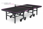Теннисный стол START LINE Champion HIGH SPEED, Графит 60-888-2 (из 2-х кор.)