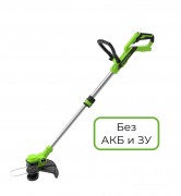 Триммер аккумуляторный Greenworks G24LT30, 24V (без АКБ и ЗУ)  арт. 2110407