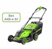 Газонокосилка аккумуляторная Greenworks GD40LM411 40V (без АКБ и ЗУ)  арт. 2521007