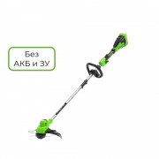 Триммер аккумуляторный Greenworks GD40LT 40В, 38 см (без АКБ и ЗУ)  арт. 2112207