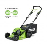Газонокосилка аккумуляторная самоходная Greenworks 60V, 46 см, б/щ (АКБ 4 А/ч и ЗУ)   арт. 2502907UB