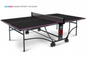 Теннисный стол START LINE GRAND EXPERT-4 BLACK всепогодный 6044-2