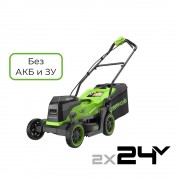 Газонокосилка аккумуляторная Greenworks 24V x2 GD24X2LM361 б/щ, 36 см (без АКБ и ЗУ) 2520707