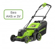 Газонокосилка аккумуляторная Greenworks 24V x2 GD24X2LM411 б/щ, 41см (без АКБ и ЗУ) 2520907