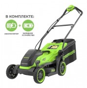 Газонокосилка аккумуляторная Greenworks 40V GD40LM361 б/щ, 36 см (1хАКБ 4Ач и ЗУ) 2520807UB