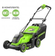 Газонокосилка аккумуляторная Greenworks 40V GD40LM411 б/щ, 41 см (1хАКБ 4Ач и ЗУ) 2521007UB