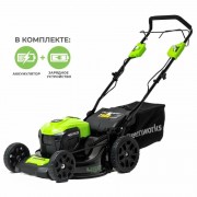 Газонокосилка аккумуляторная самоходная Greenworks 40V GD40LM46SP, б/щ (АКБ 5Ач и ЗУ) 2506807UG