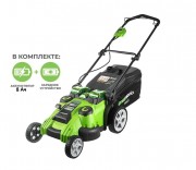 Газонокосилка аккумуляторная Greenworks 40V G40LM49DB (АКБ 8 А/ч и ЗУ 2 А/ч) 2500207UH
