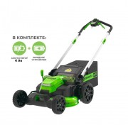 Газонокосилка аккумуляторная самоходная Greenworks 60V GD60LM61 (АКБ 4А/ч и ЗУ 2 А/ч)  арт.2519107UB
