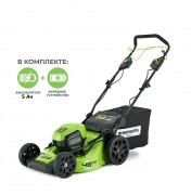 Газонокосилка аккумуляторная самоходная Greenworks 60V GD60LM46SP (АКБ 5А/ч и ЗУ)  арт.2502907UG