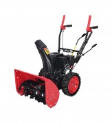Снегоуборщик EXPERT-bis 456 LOW