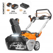 Снегоуборщик аккумуляторный DAEWOO DAST 6042Li SET (АКБ 5 А/ч + ЗУ)
