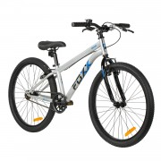 Велосипед 24' FOXX ARIMO серебристый 12' 24SV.ARIMO.SL6
