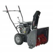 Снегоуборщик бензиновый EVOline SBG 560 (дв. Zongshen)