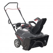 Снегоуборщик бензиновый EVOline SBG 560 BE (дв. B&S)