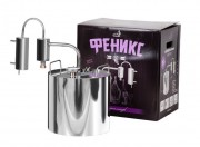 Самогонный аппарат-дистиллятор ФЕНИКС Мечта 20л, термометр, с сухопарником