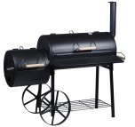 Гриль-коптильня Green Clade YG-Loco grill