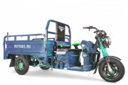 Электротележка грузовая (трицикл) RUTRIKE Гибрид 1500 60V1000W Синий-1967