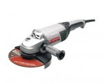 Шлифмашина угловая Интерскол УШМ-230/2600 М 69.1.1.00