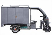 Электротележка грузовая (трицикл) RUTRIKE Карго 1800 60V1000W С АКБ 64A/h Темно-серый-2121