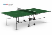 Стол теннисный Optima Green с сеткой