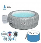 Спа Бассейн BESTWAY Honolulu Air 196*71 см 60019