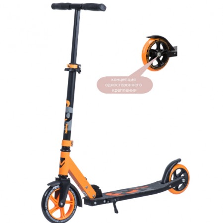 Самокат NOVATRACK POLIS PRO 180 мм PU/зад.к. 145 мм , алюминий, складн., оранжевый 180.POLIS.OR9