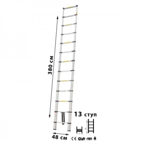 Лестница телескопическая 13 ступеней, 3,8 м, 10,7 кг МИ
