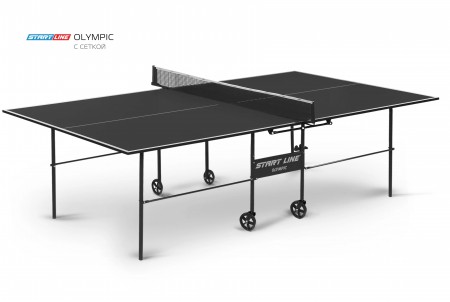 Теннисный стол START LINE Olympic Black для помещений складной, с сеткой 6021-2
