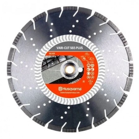 Круг алмазный Husqvarna VARI-CUT S65 350-25.4/20.0 5879045-01