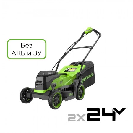Газонокосилка аккумуляторная Greenworks 24V x2 GD24X2LM361 б/щ, 36 см (без АКБ и ЗУ) 2520707