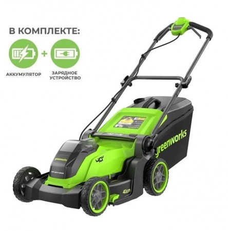 Газонокосилка аккумуляторная Greenworks 40V GD40LM411 б/щ, 41 см (1хАКБ 4Ач и ЗУ) 2521007UB