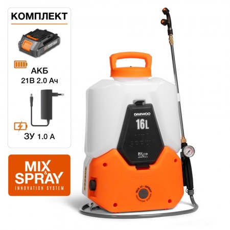 Опрыскиватель аккумуляторный DAEWOO DSA 1621LI SET (аналог FA 16 Li)
