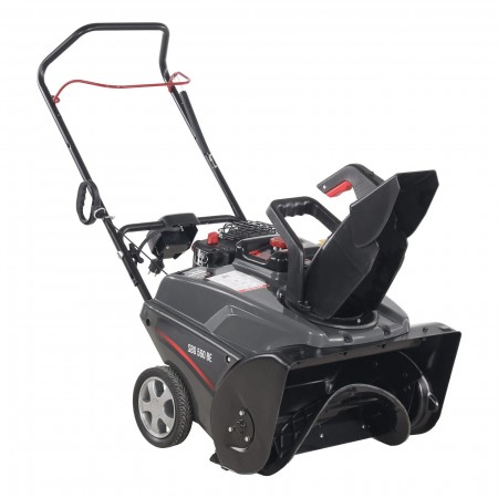 Снегоуборщик бензиновый EVOline SBG 560 BE (дв. B&S)