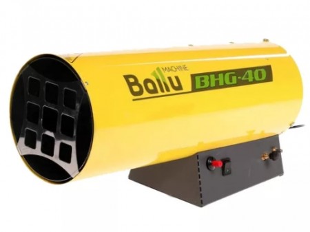 Тепловая пушка газовая BALLU BHG-40 HC-1011967