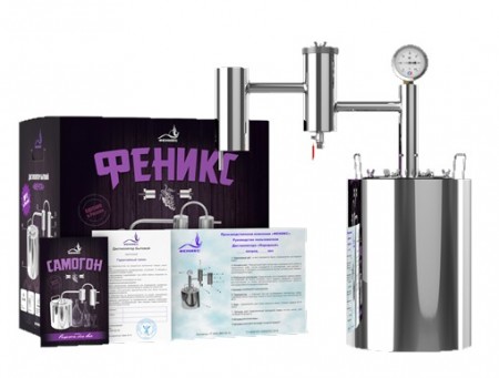 Самогонный аппарат-дистиллятор ФЕНИКС Народный 12л