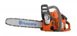 Бензопила HUSQVARNA 240 16' с цепью 9665112-26/9673260-01