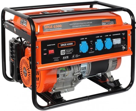 Генератор бензиновый PATRIOT Max Power SRGE 6500