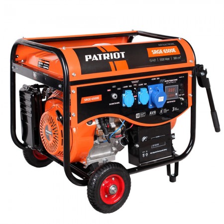 Генератор бензиновый PATRIOT Max Power SRGE 6500 E