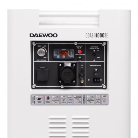Генератор дизельный DAEWOO DDAE 11000 SE