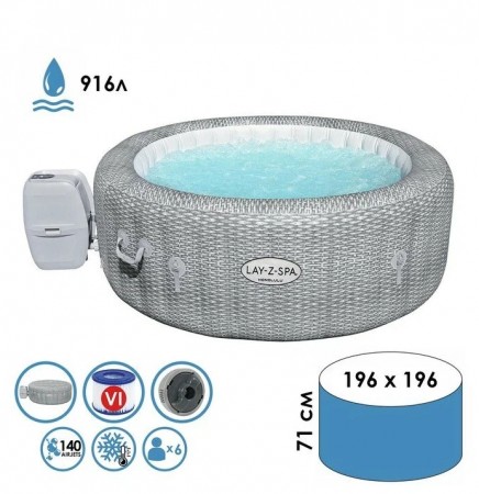Спа Бассейн BESTWAY Honolulu Air 196*71 см 60019